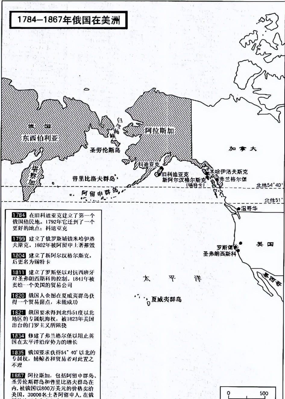 勘察加州地图图片