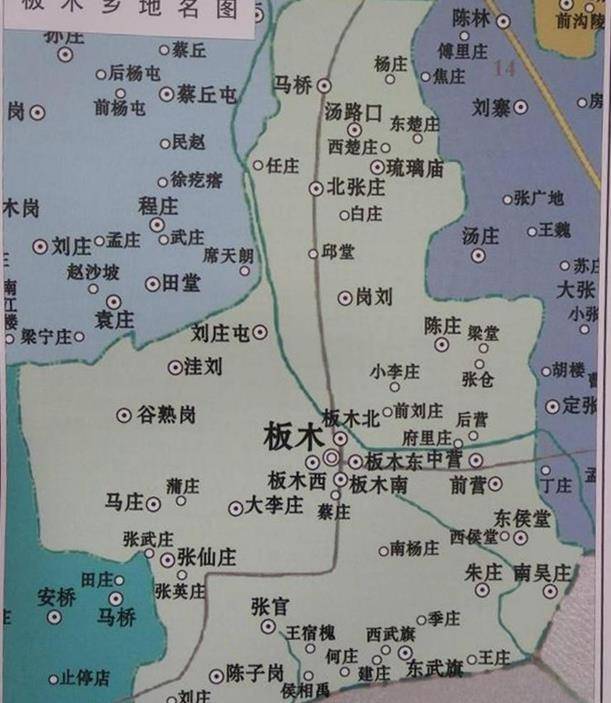 杞县乡镇地图高清图片