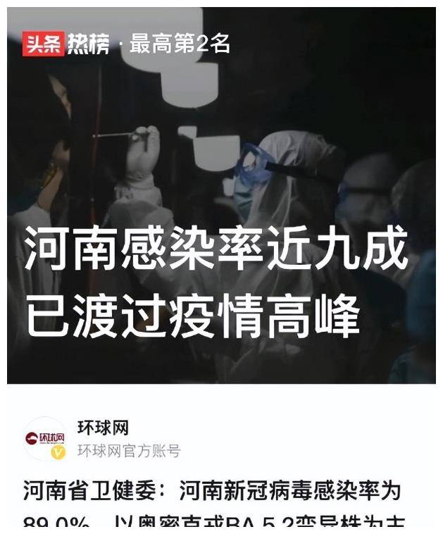 地点在河南新乡某家医院.
