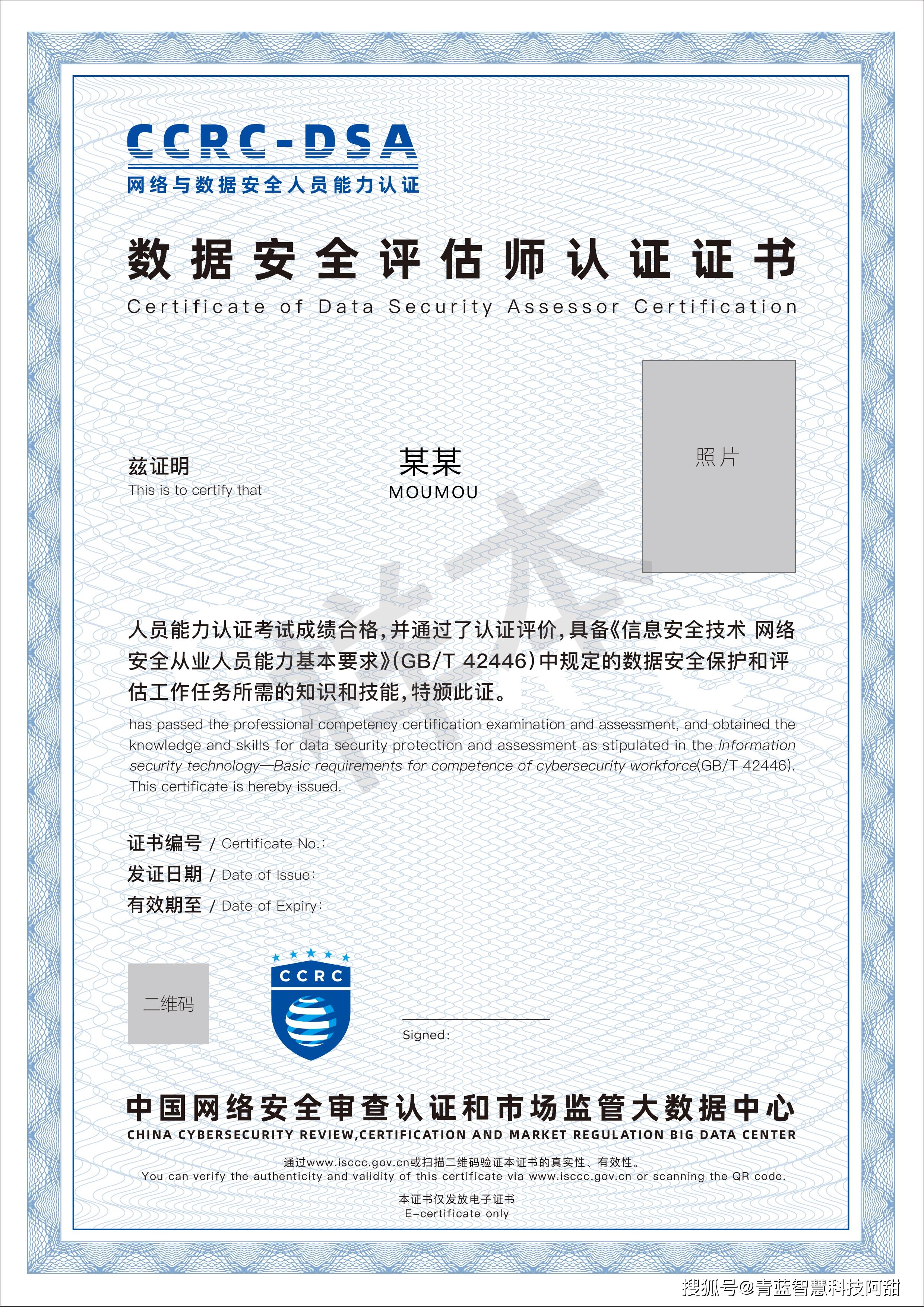 数据库工程师=数据库工程师2025