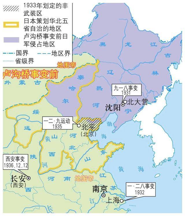 日本占领地图图片