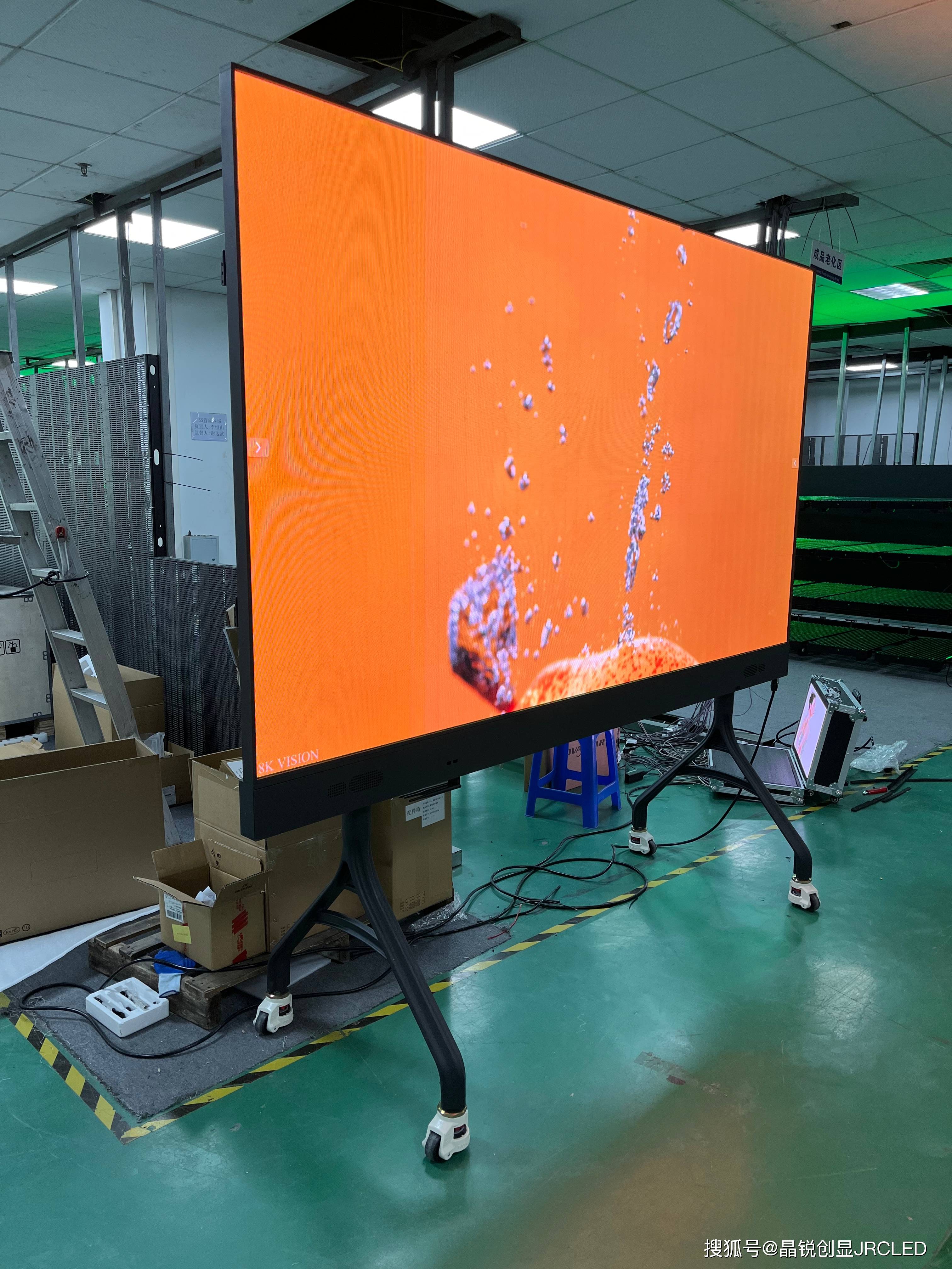 什么是cob超微小间距会议一体机?led智能会议一体机重塑会议体验