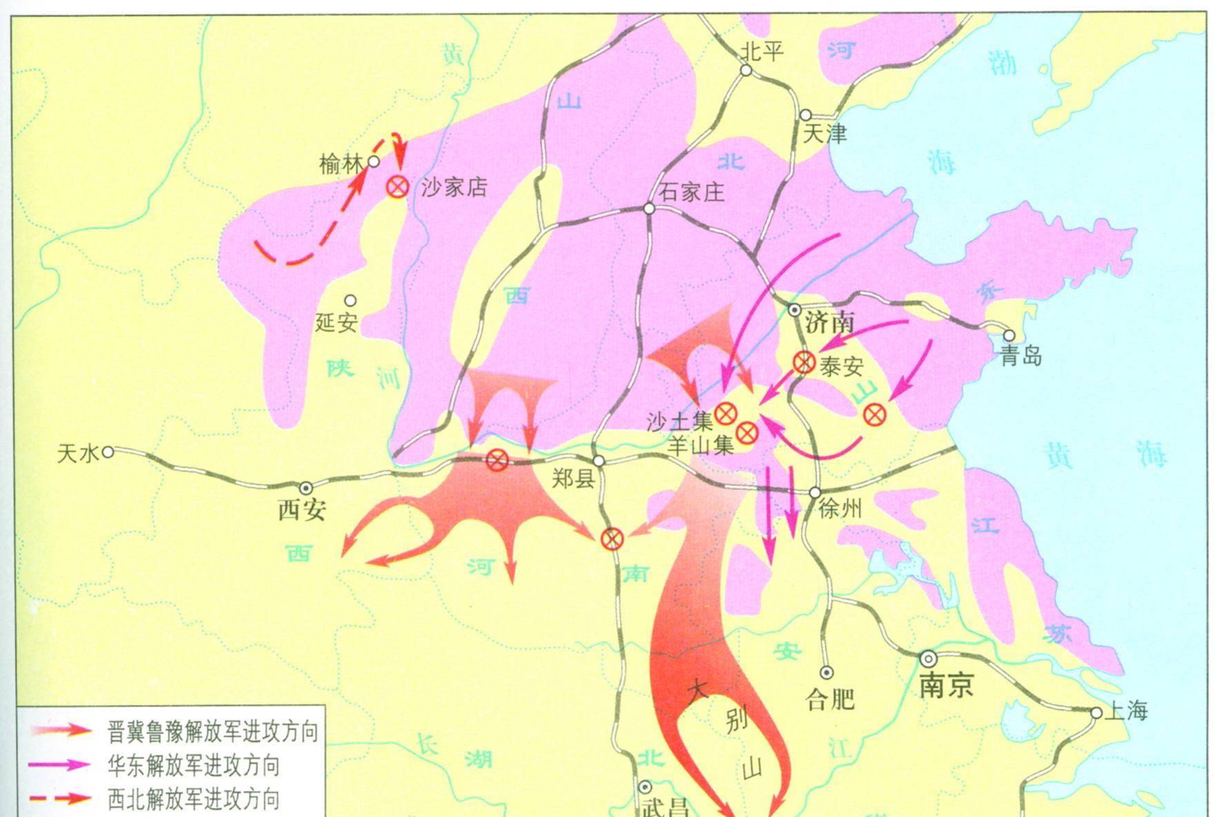 挺进大别山电视连续剧图片