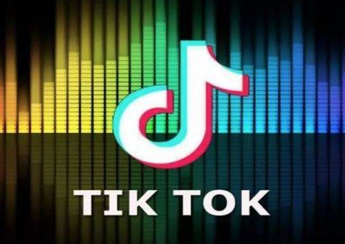 TikTok 公会申请入驻全攻略：解锁直播新势能