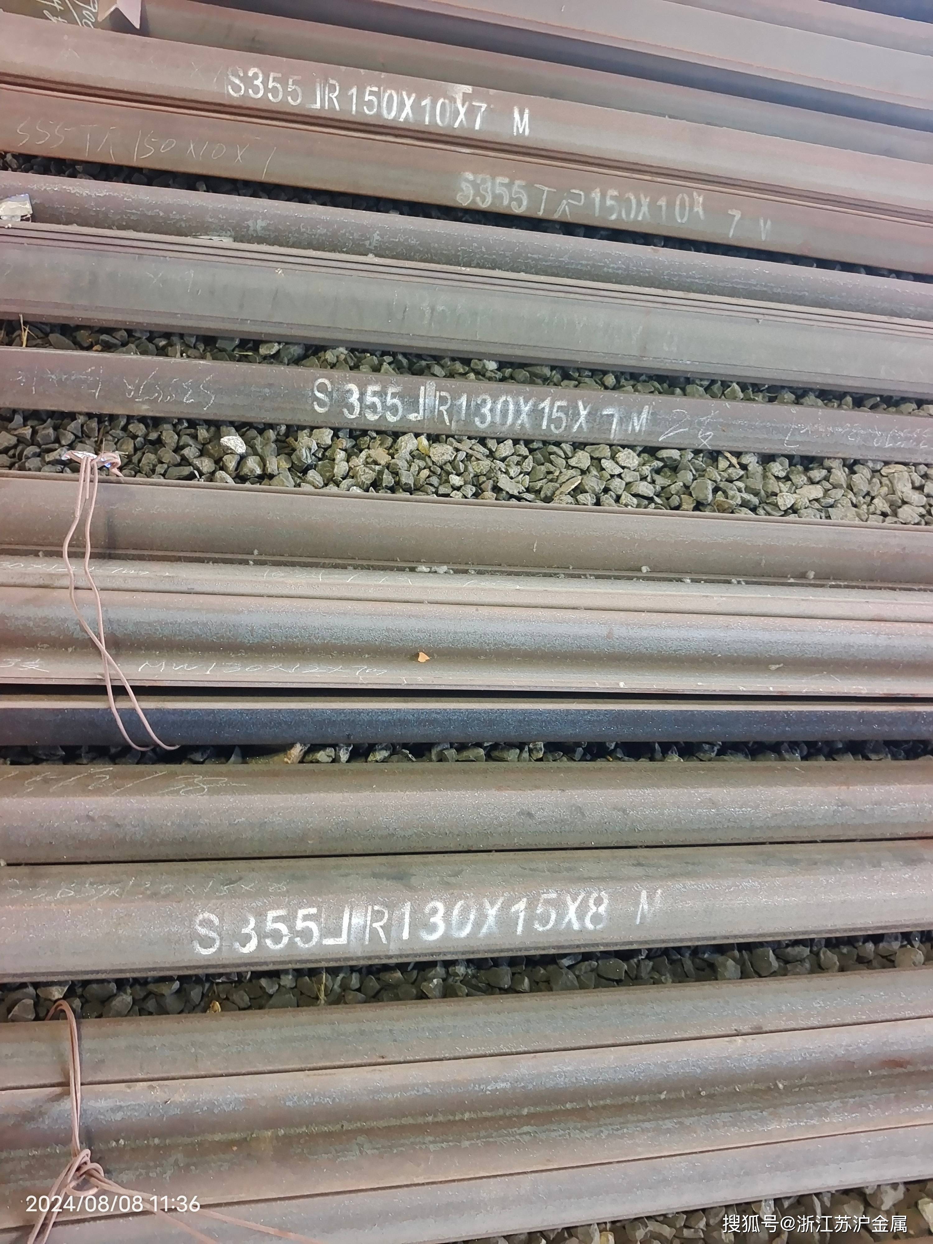 角钢150*150|欧标角钢130*130|日标角钢120*120