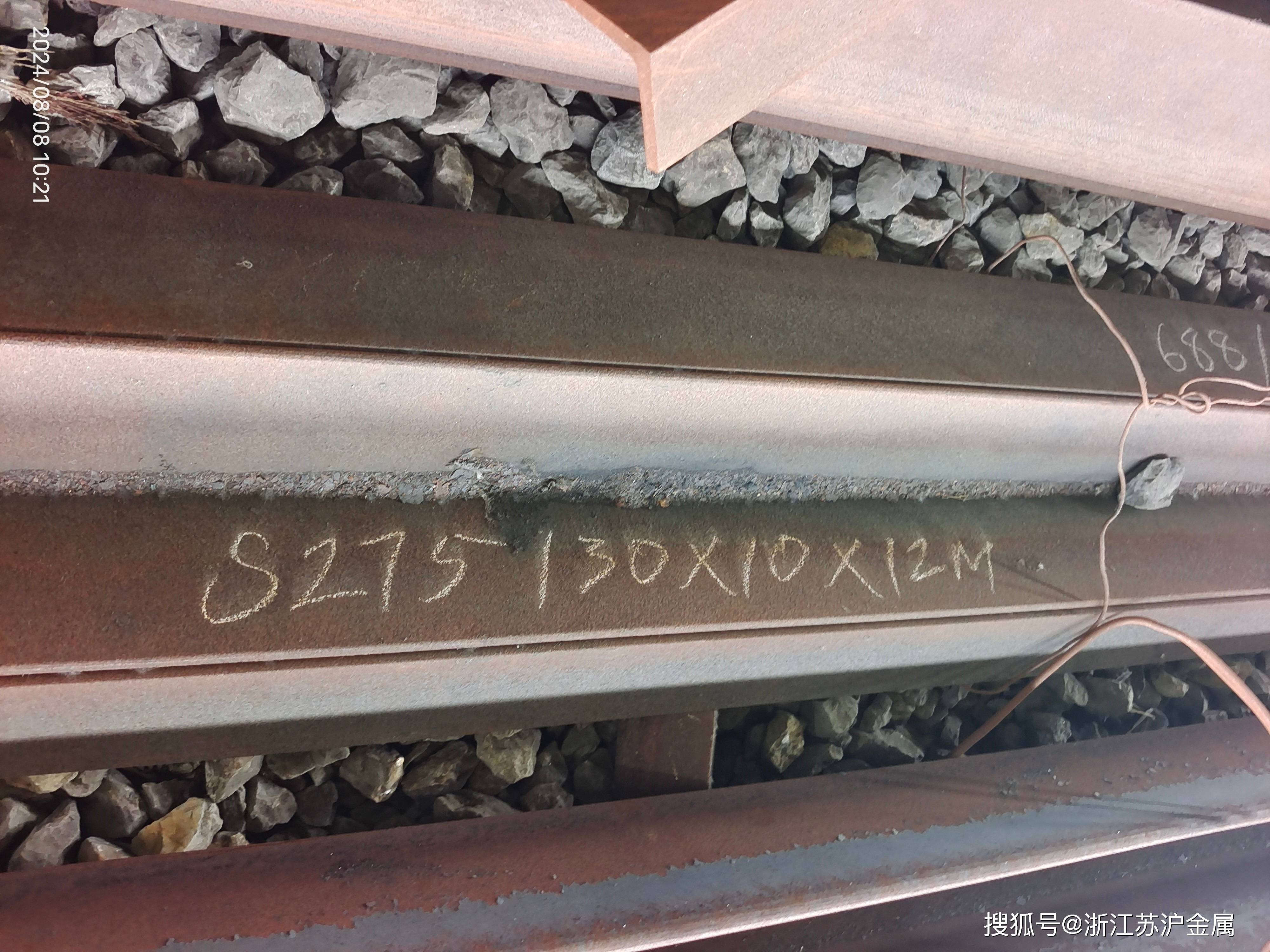 角钢150*150|欧标角钢130*130|日标角钢120*120