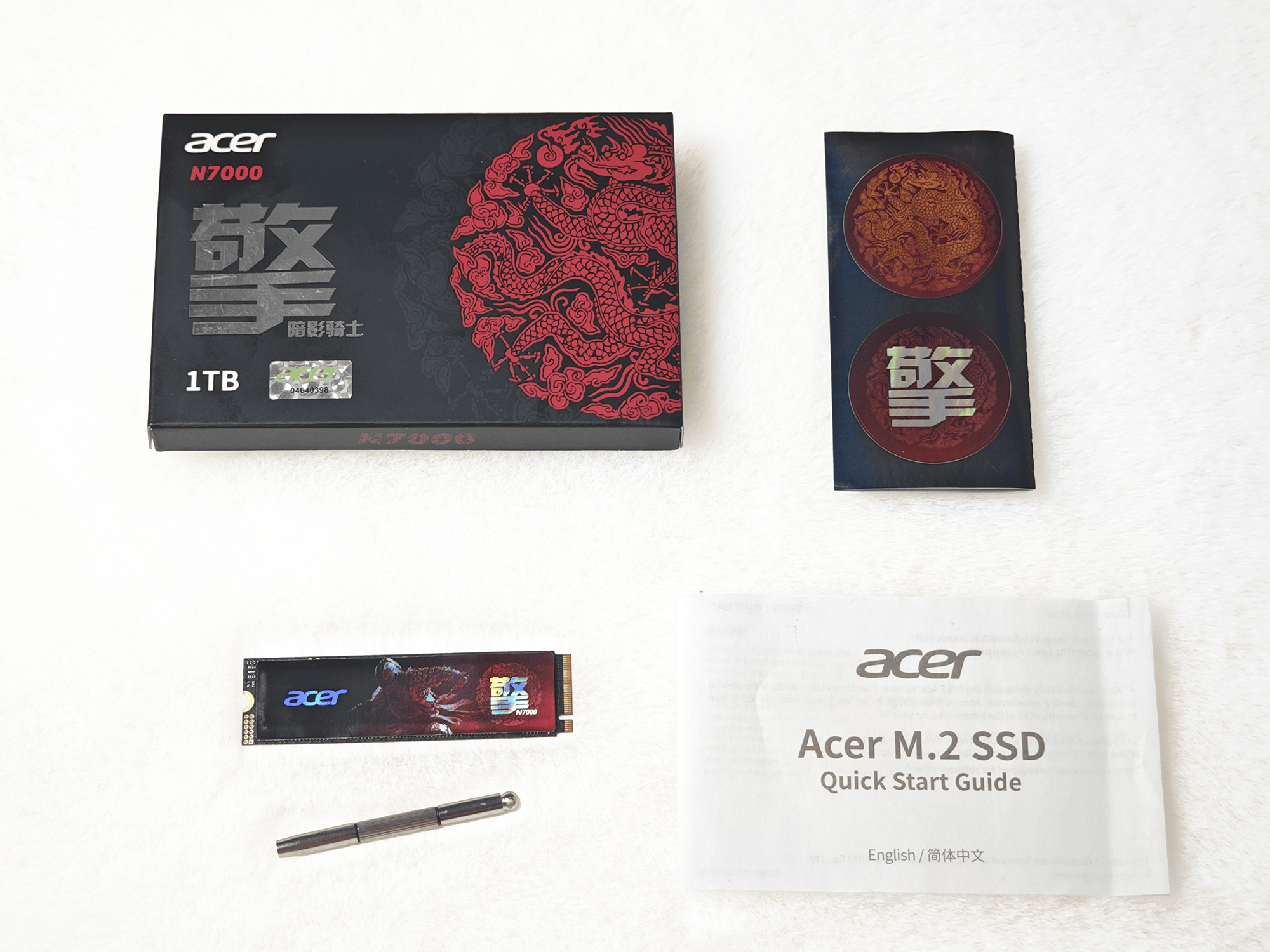 为AI高效赋能！大容量、高性能、超实惠的宏碁暗影骑士N7000实测！