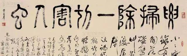 姐姐因他而自杀,这个民国才女的结局太过凄凉_郭沫若_于佩琛_于立群