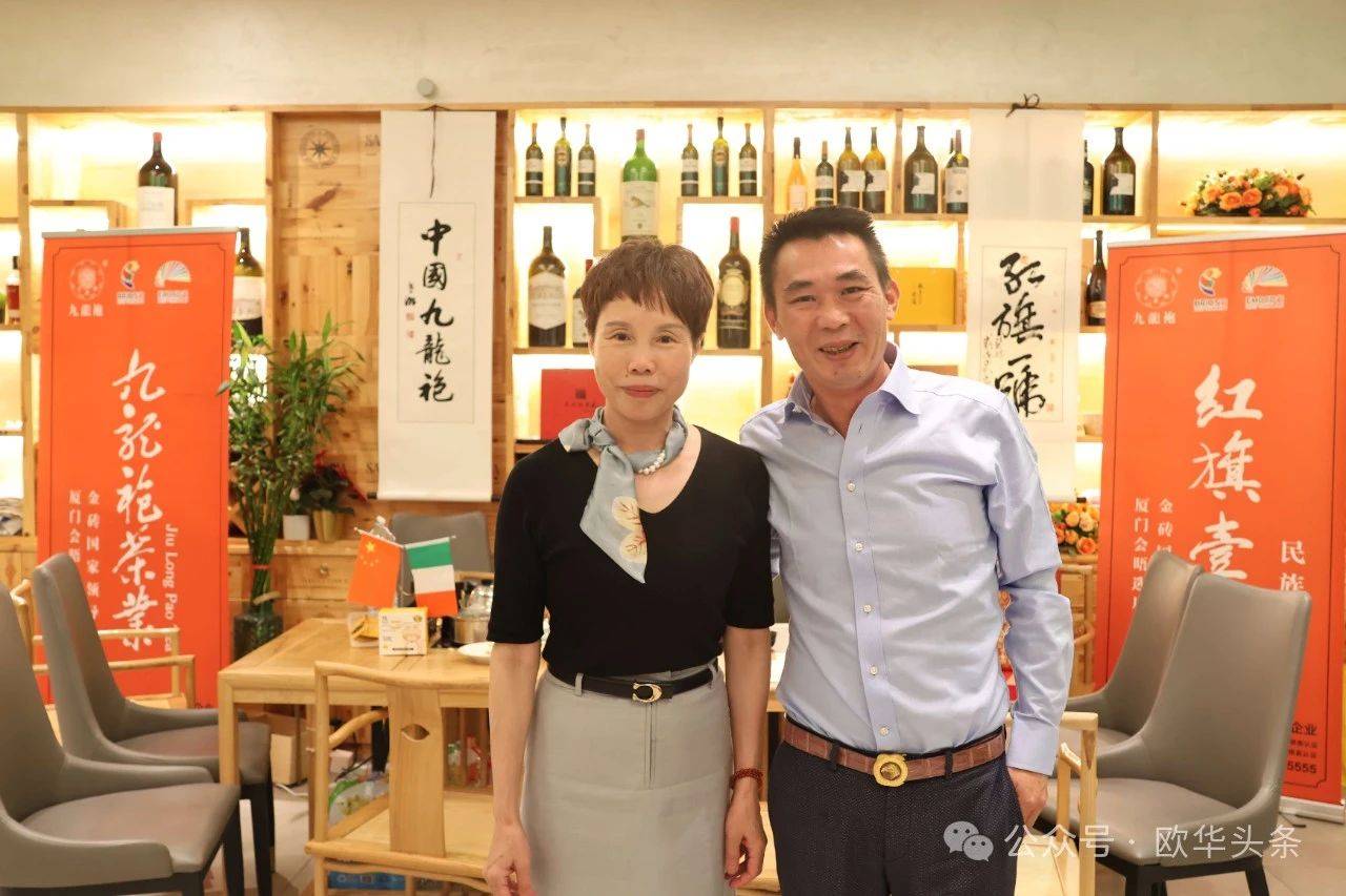 旅意福建华侨华人同乡总会与福建省南平市侨联签订"武夷山水