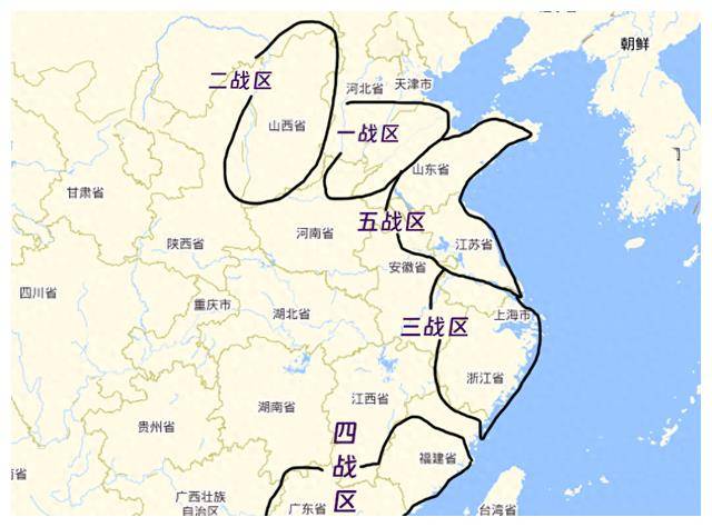 按所在省份:第一战区是河北和山东北部.第二战区是山西,察哈尔和绥远.