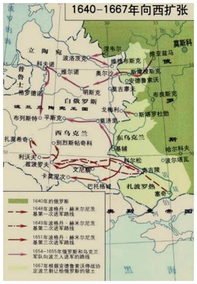 乌克兰领土变迁图片