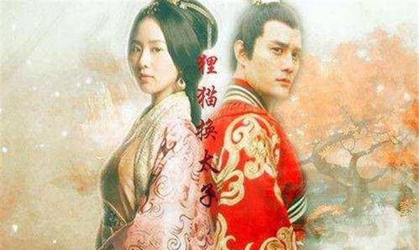 15岁被丈夫卖进王府 44岁逆袭成皇后 差点成为中国第二个女皇帝