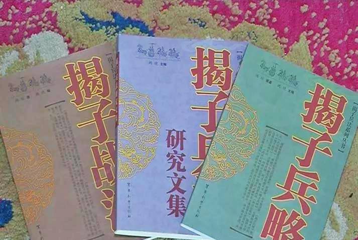 2000多年前,这个江西人任揭阳令,并于此孕育了一个大家族