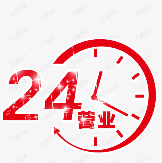 电话机维修电话(修电话机在什么地方)