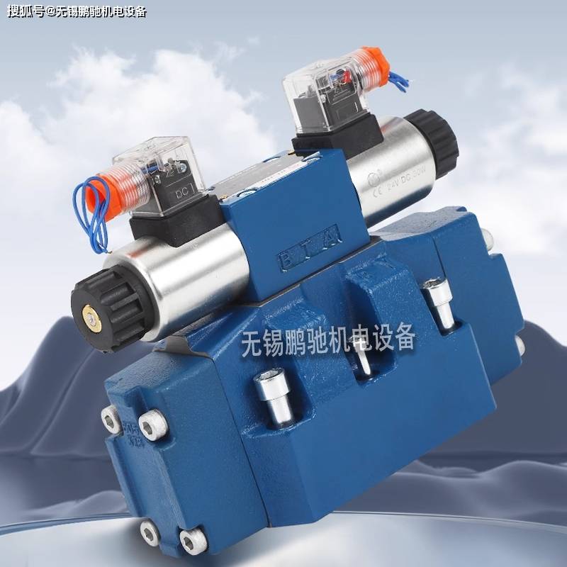 华德液压电液换向阀4weh16d50b/6eg24netz5l
