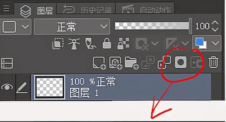 【清彩画影教育】绘画初学者如何使用图层蒙版?