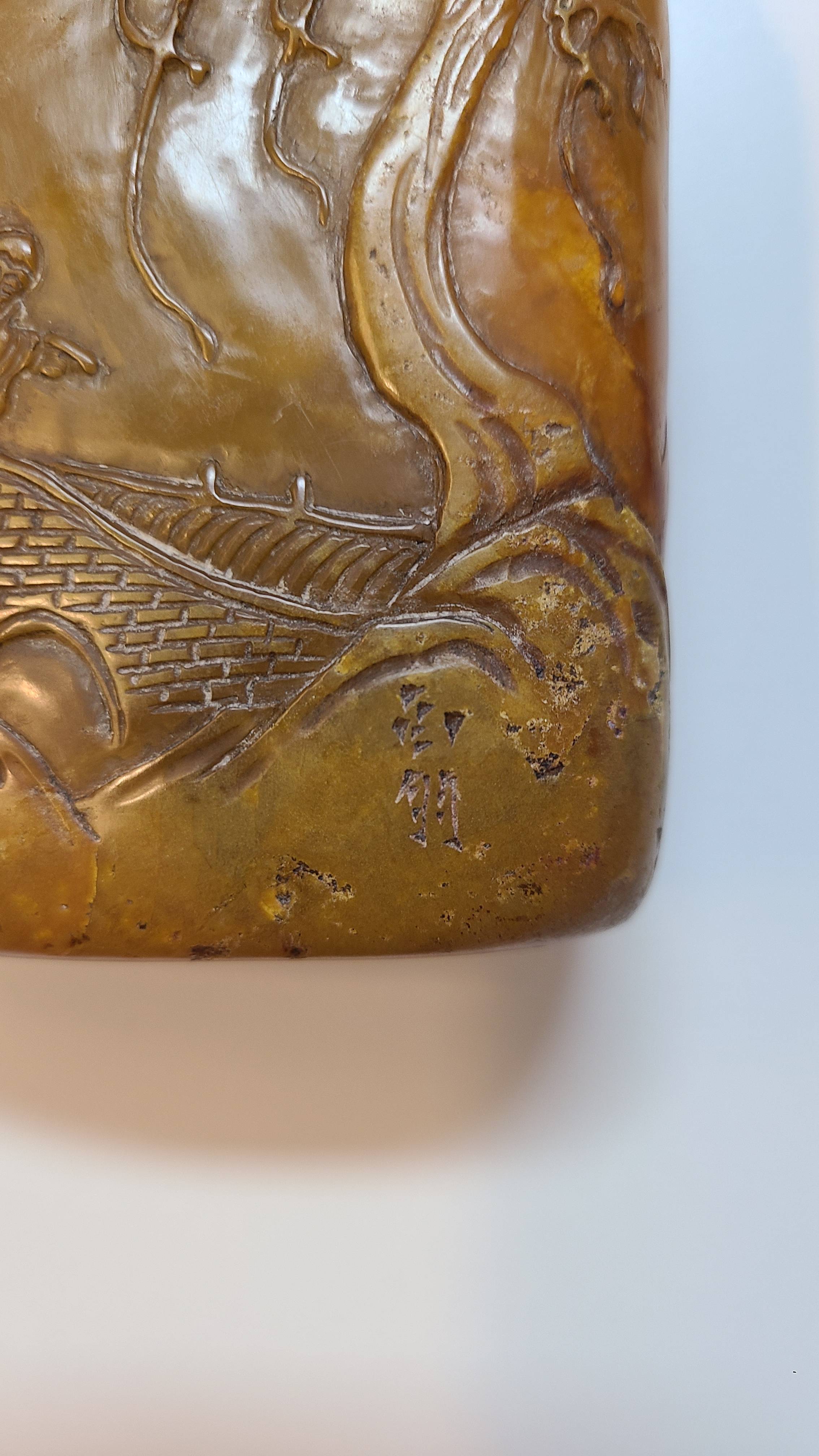 古】W1575 印材 青田石 寿山石 中国 黄石 知乎 寿山石、青田石、巴林石