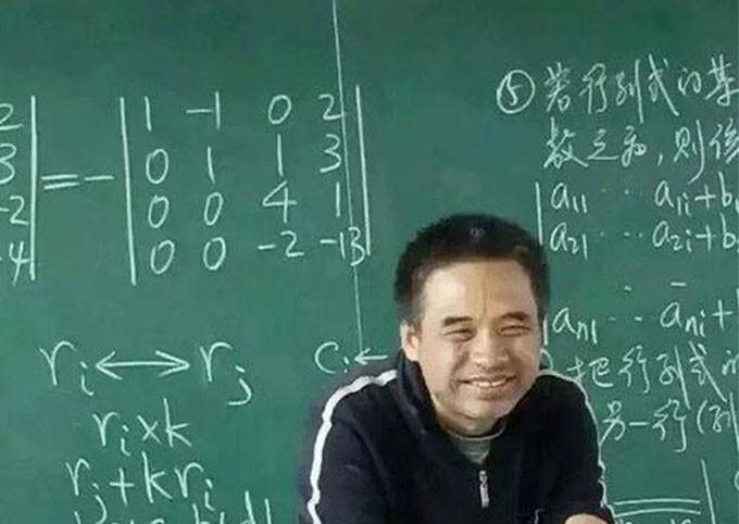 吃饭舔盘的"扫地僧"王晓琮:14岁上北大,今成哈理工最红讲师