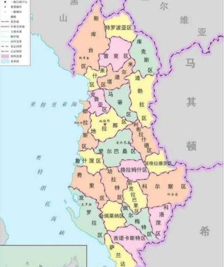 我们帮助该国度过最困难时期,换来的却是忘恩负义,恩将仇报