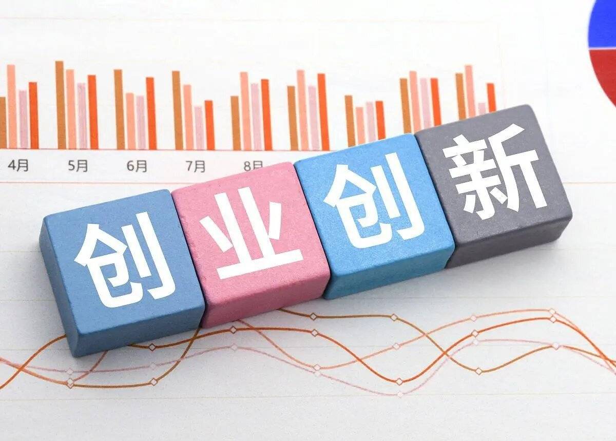 年轻人小投资做什么项目好(年轻人小投资做什么项目好赚钱)