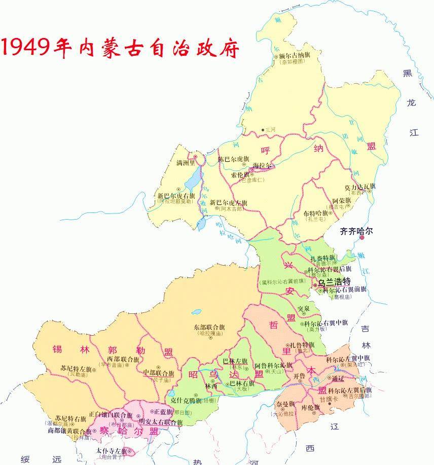 清朝内蒙古六盟地图图片