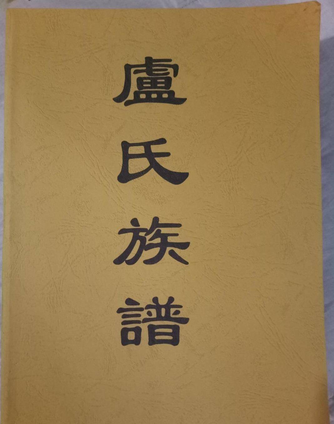 赵匡胤黄袍加身后,是怎样对待柴荣的妻儿的?