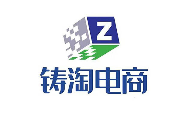天猫托管，电商行业的破局新思路