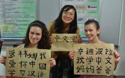 诺贝尔奖得主罗素:中国汉字有三大"缺陷",他指的是哪三方面?