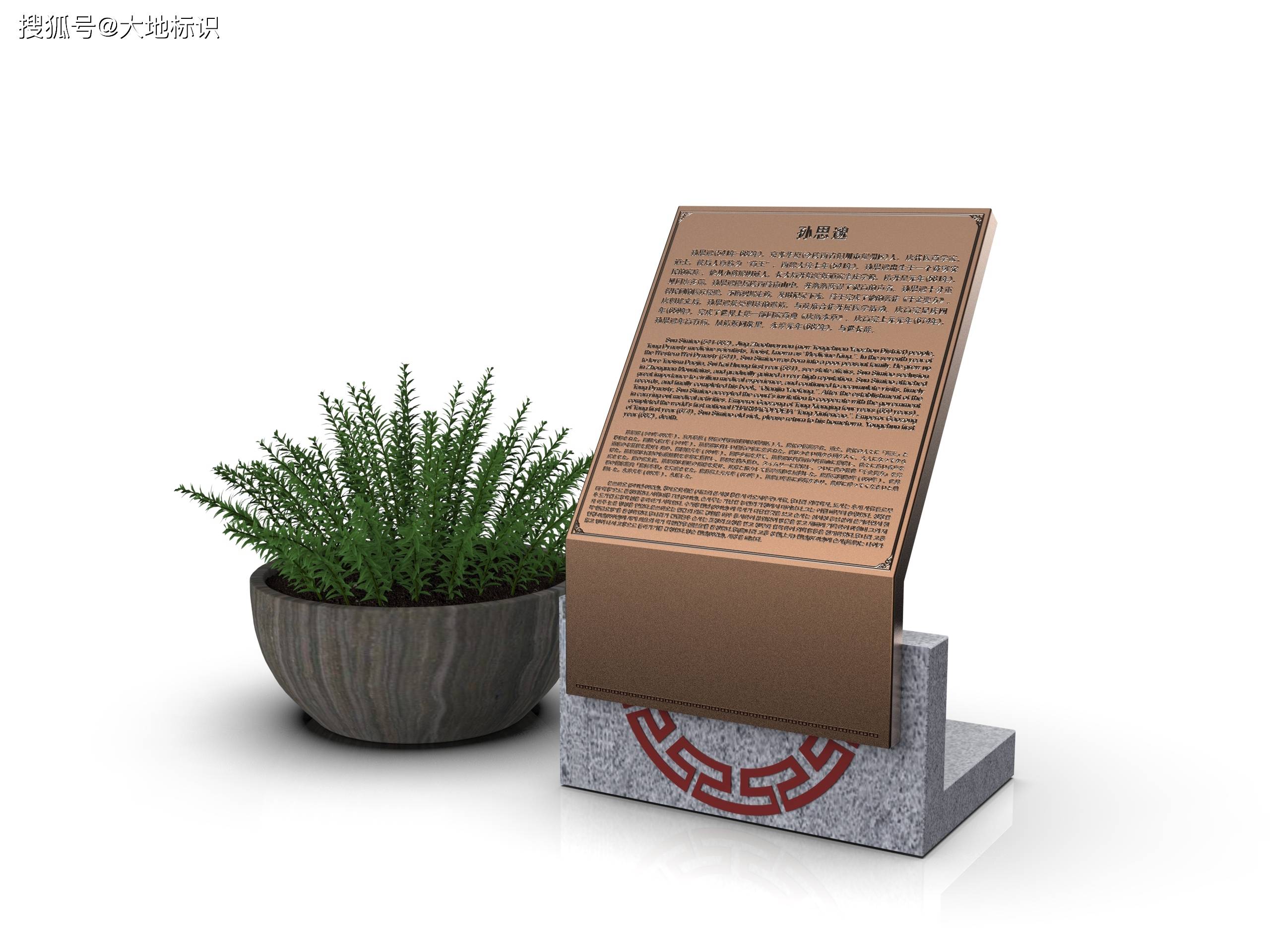 标识导示系统设计专家——原创作品,值得期待!