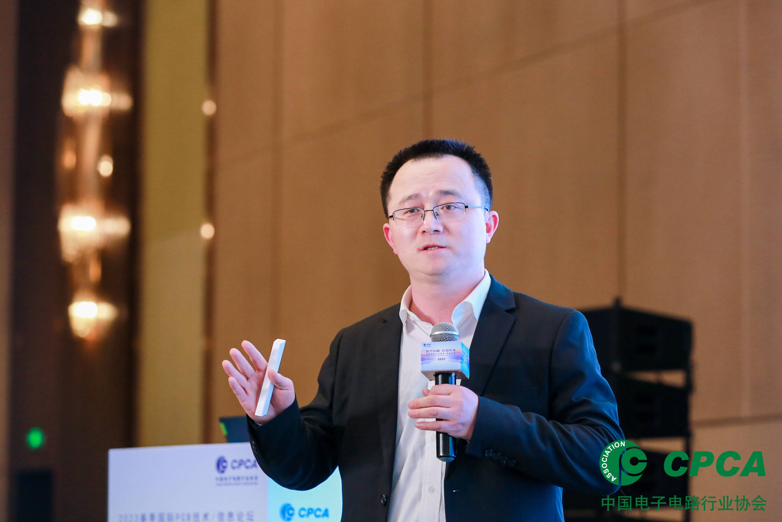 陆峰博士演讲照片锦集