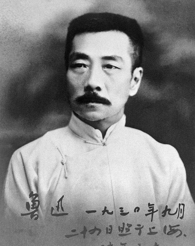 长在春风里的中国人,没有人不曾读过鲁迅的文章,更得益于鲁迅先生特殊
