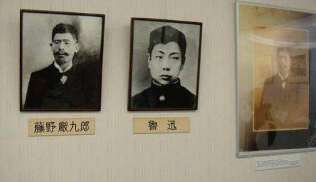 鲁迅:藤野先生,我永世难忘!藤野:鲁迅是谁?哦,那个中等生_日本_中国_