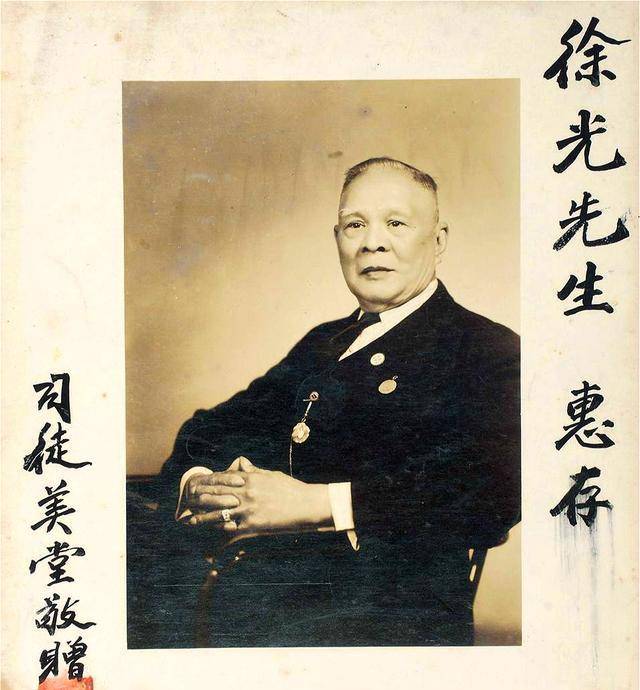 中国第一黑帮老大,比杜月笙牛,美国总统给他当小弟_司徒美堂_华侨