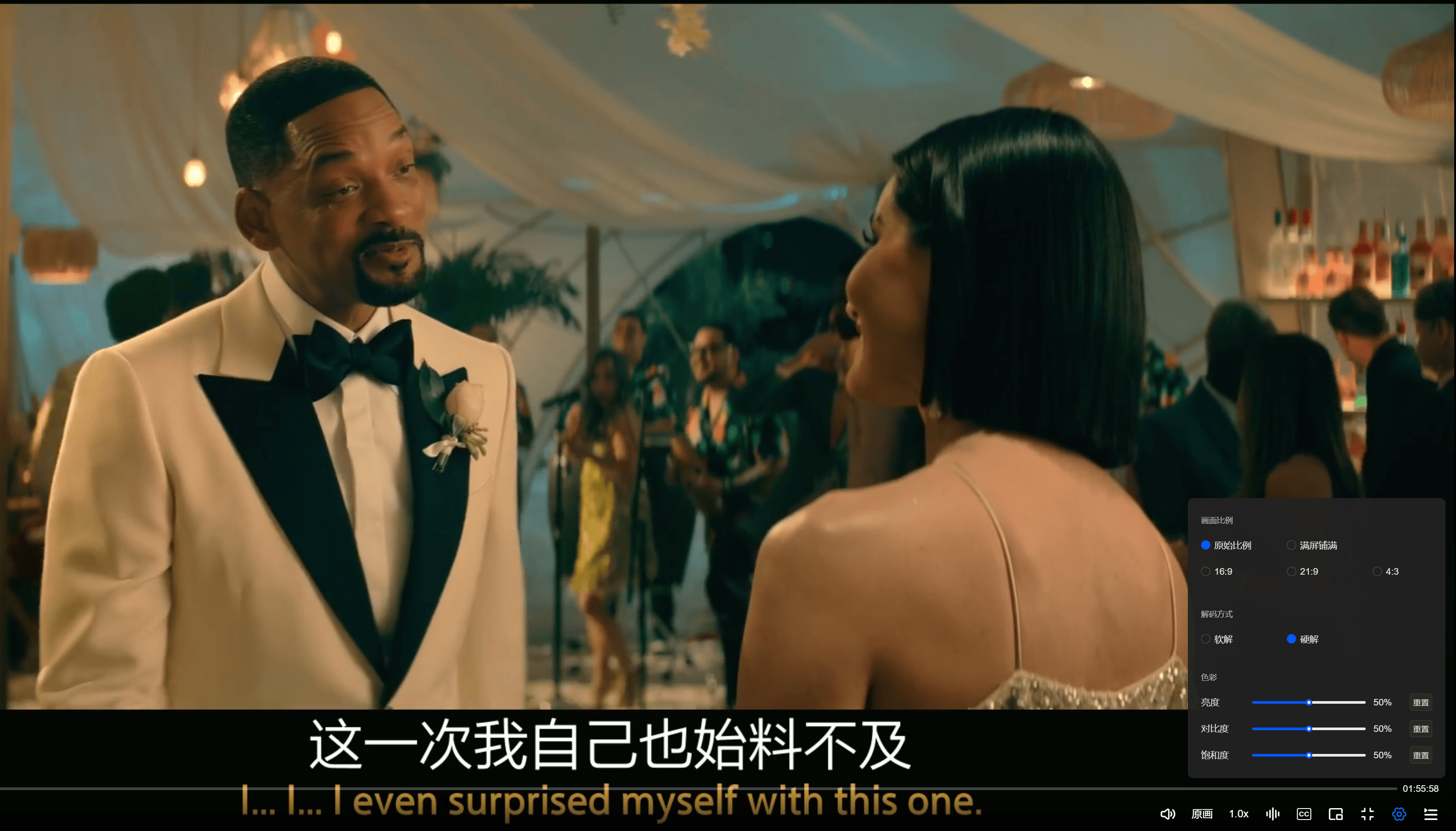 设备升级，绿联私有云DXP4800——一款全家人都能分享和使用的私有云 