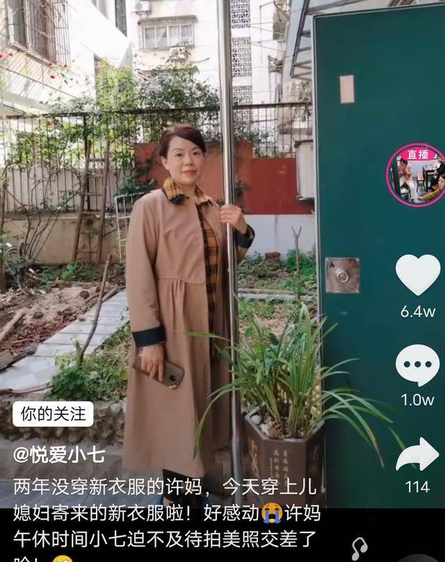 华中农业大学教授,还是我国著名遗传学家