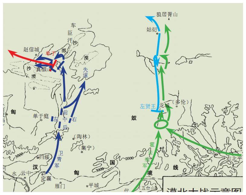 霍去病征战地图图片