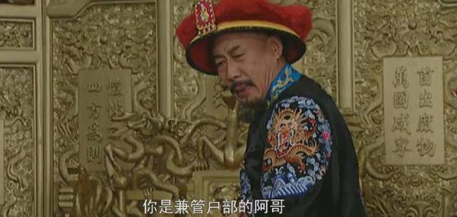 康熙晚年的九子夺嫡之中,老四是冷面王爷,老八胤禩是贤王,两个人可以