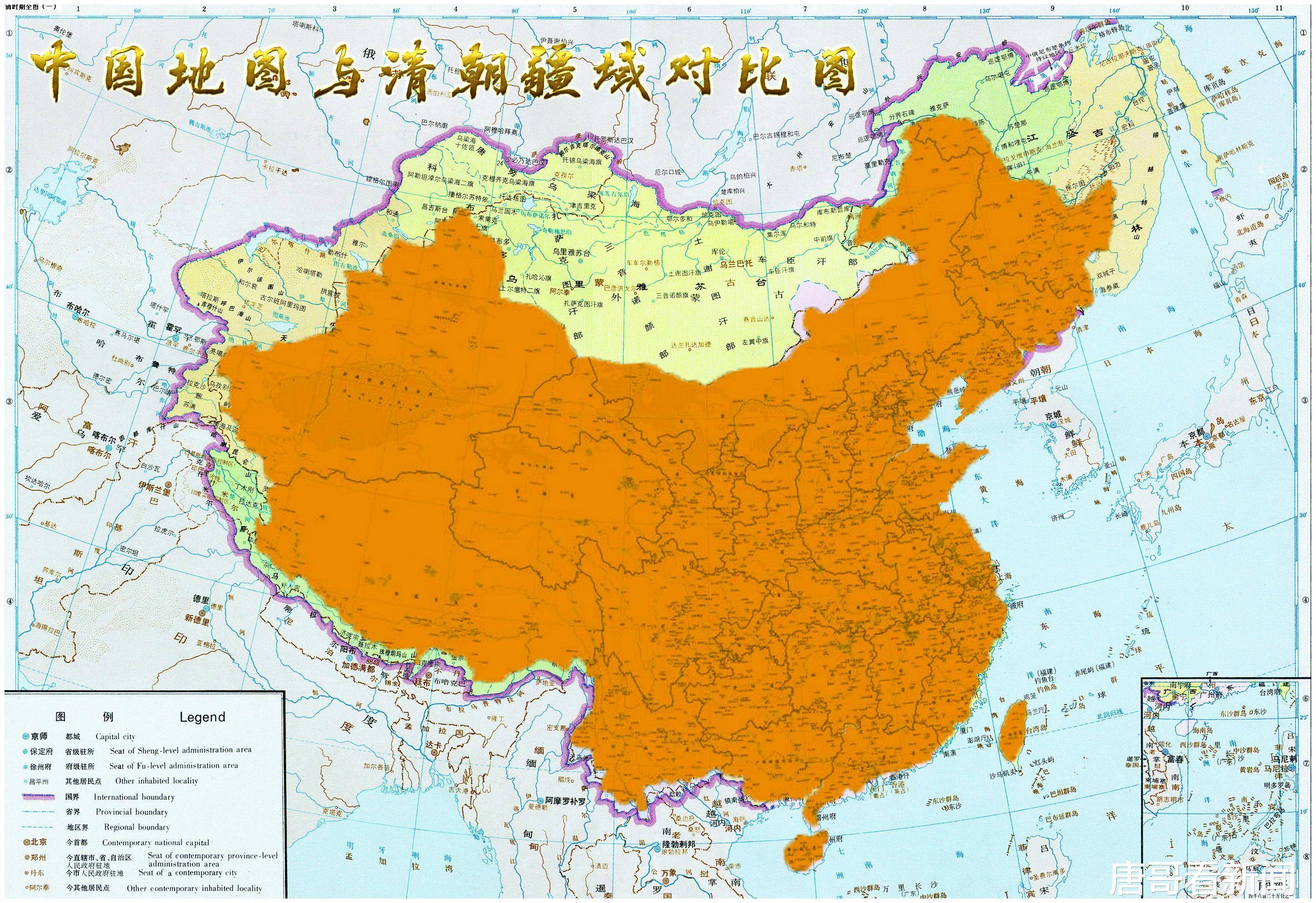 沙俄侵占清朝427万平方公里土地,为何无人知晓?