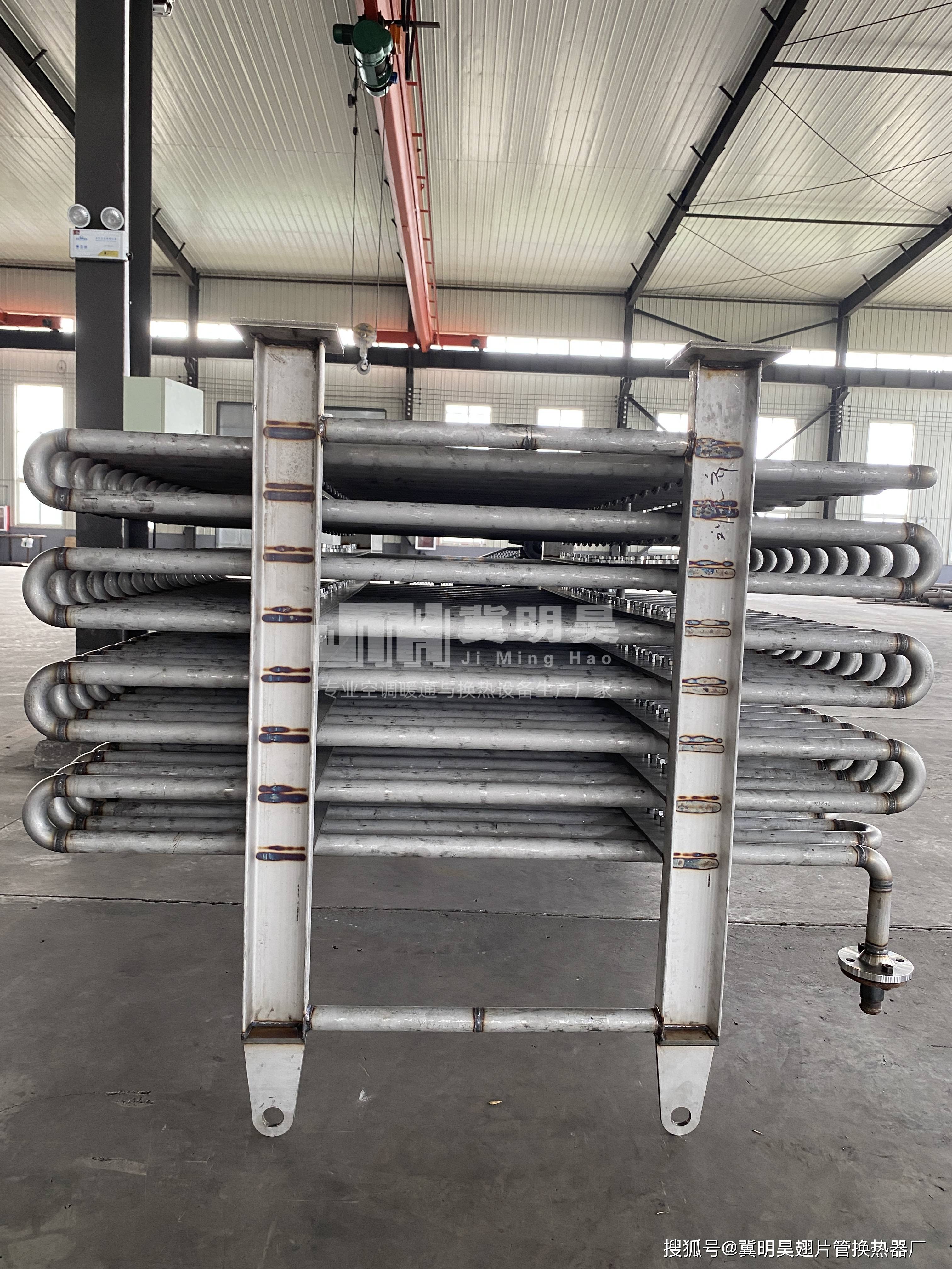 蛇形管换热器设计原理