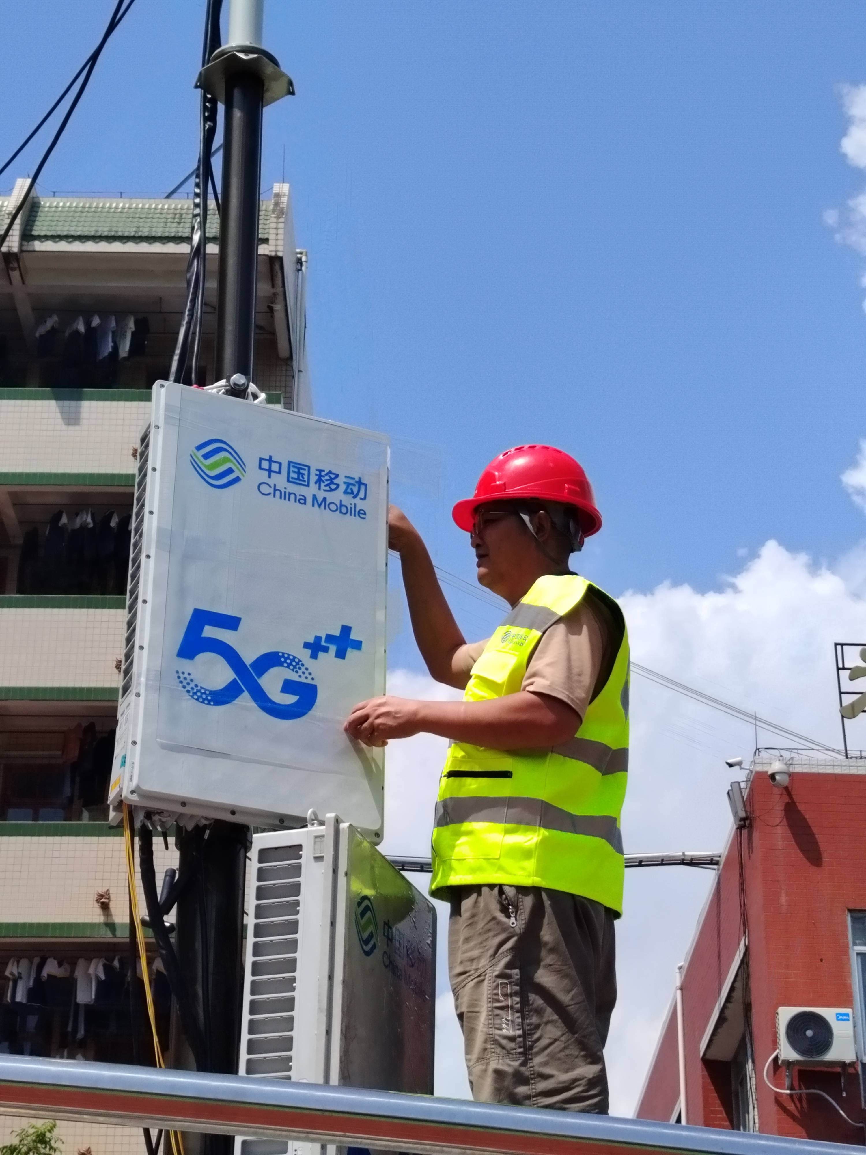 移动是什么网络的简单介绍