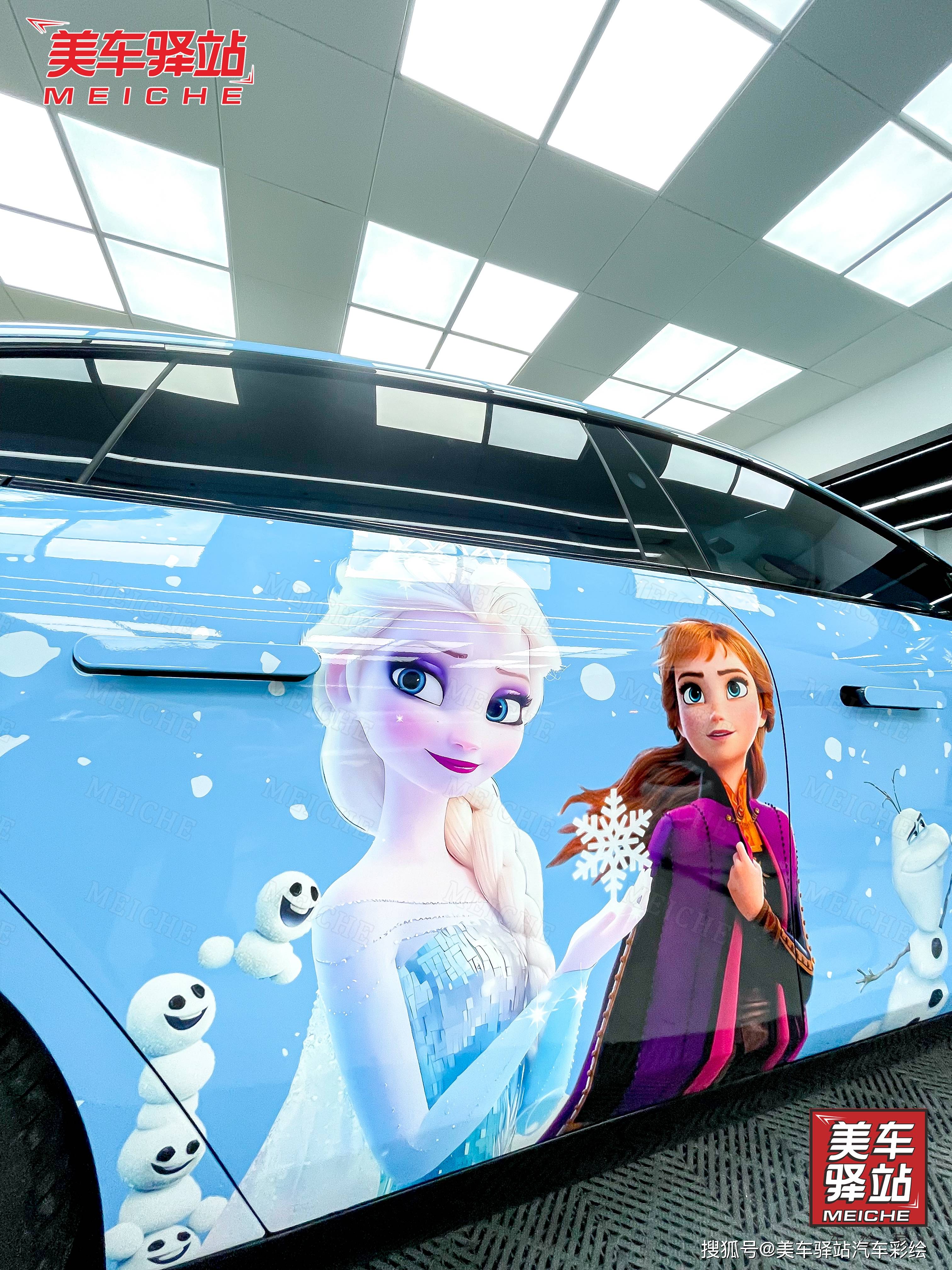 过气的公主是"白雪",当红的公主是"艾莎"