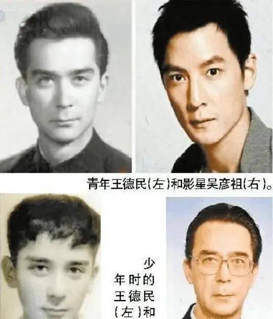 为防止学生犯花痴,教科书插图真是费尽心机,历史名人年轻照太帅