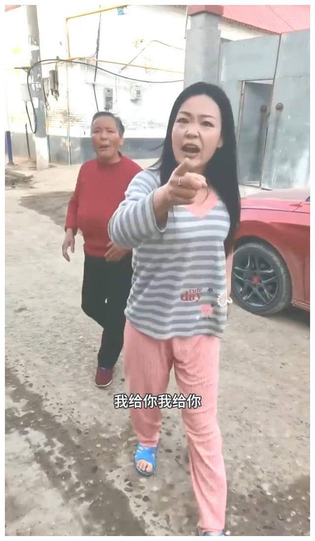 定州孟喜姑手下人图片