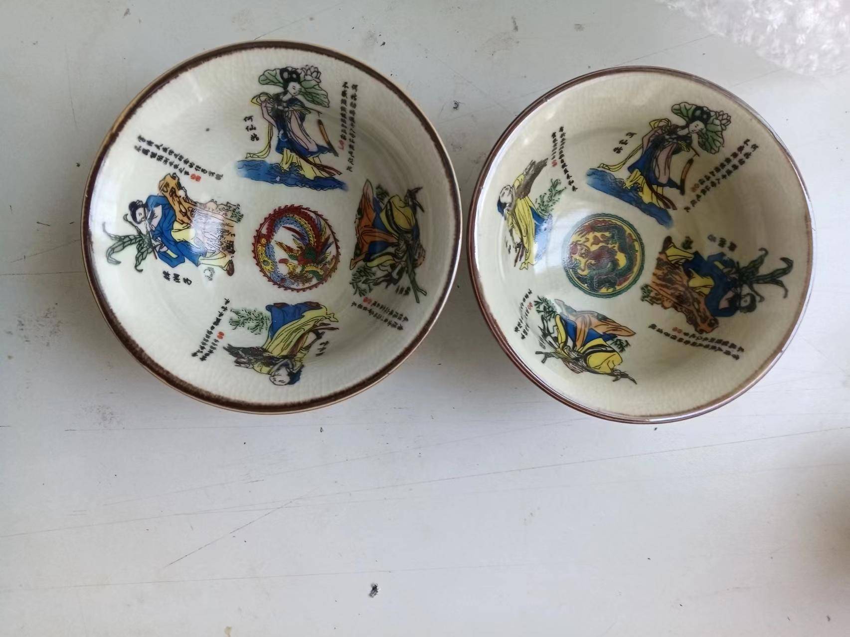 大清乾隆年制　桜彩黄色海水五龍紋碗 磁器 食器　收藏品 大清乾隆年制 桜彩黄色海水五龍紋碗 磁器 食器 收藏