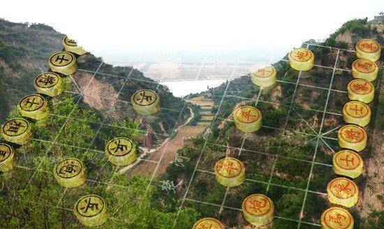 象棋棋盘有"楚河汉界",现实中在哪?不是条河,跟你想象不一样
