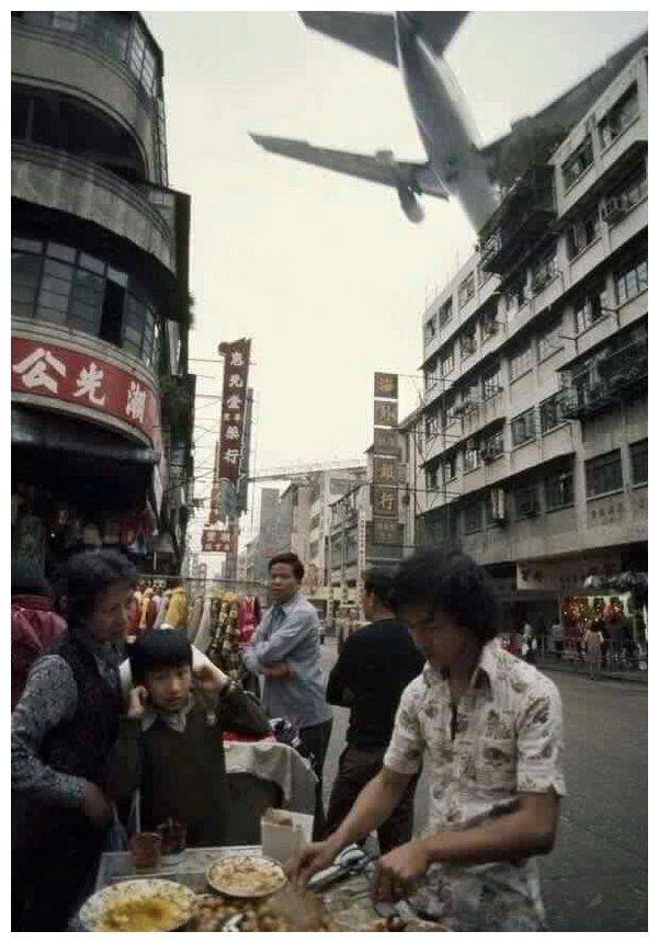 上个世纪香港的老照片