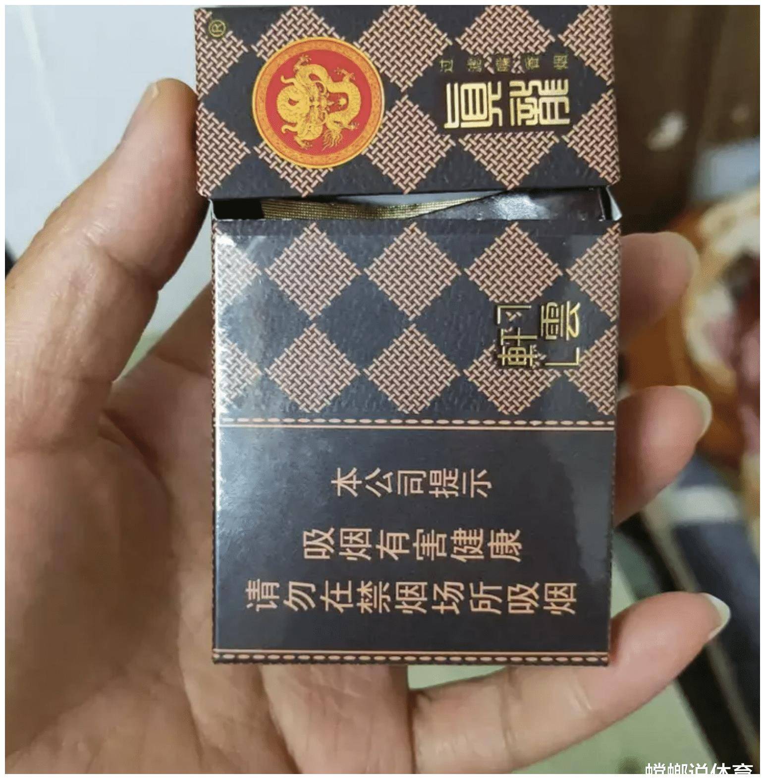 真龙100块的烟图片