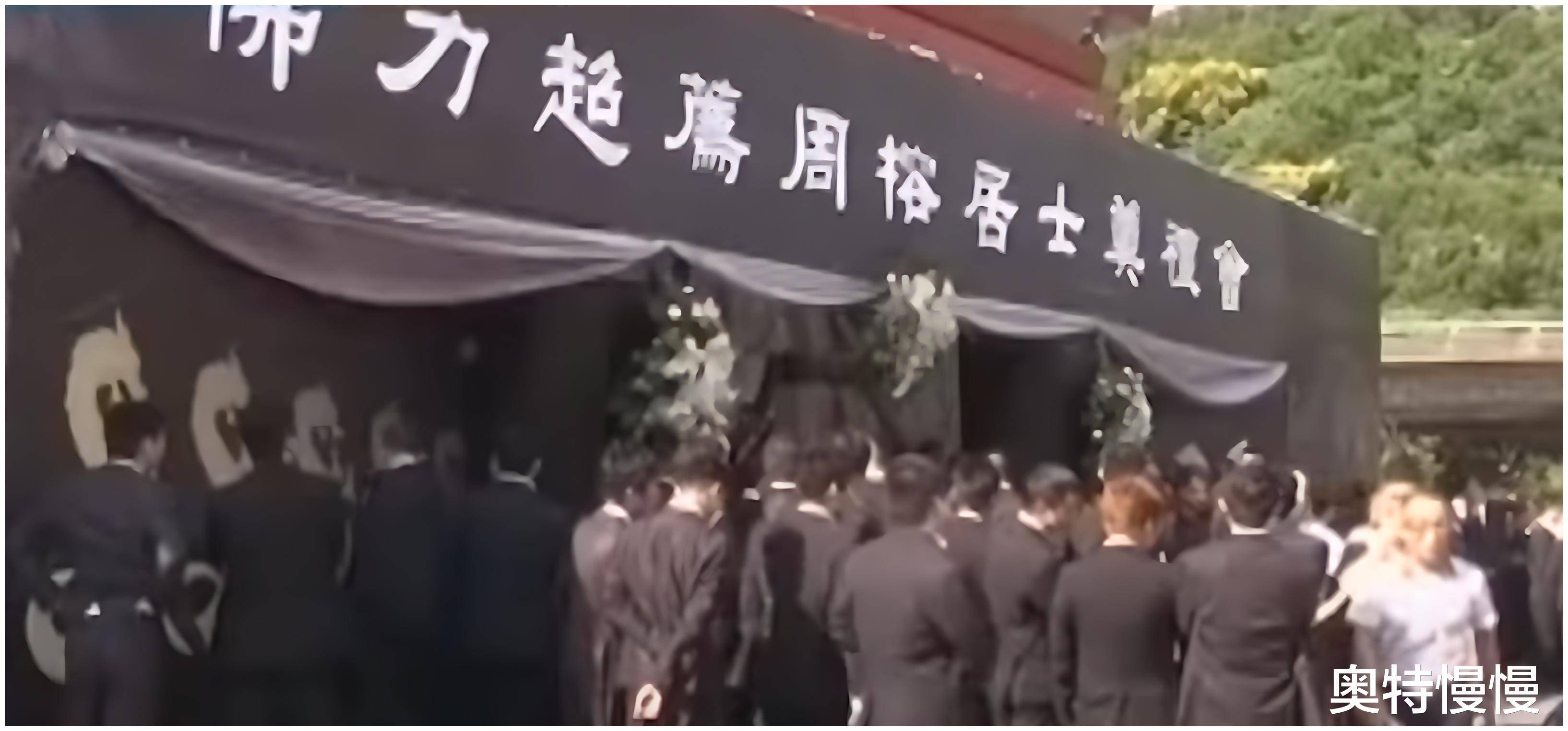 竹联帮超级元老"周霸子",陈启礼的拜门大哥,曾与张安乐闹不快