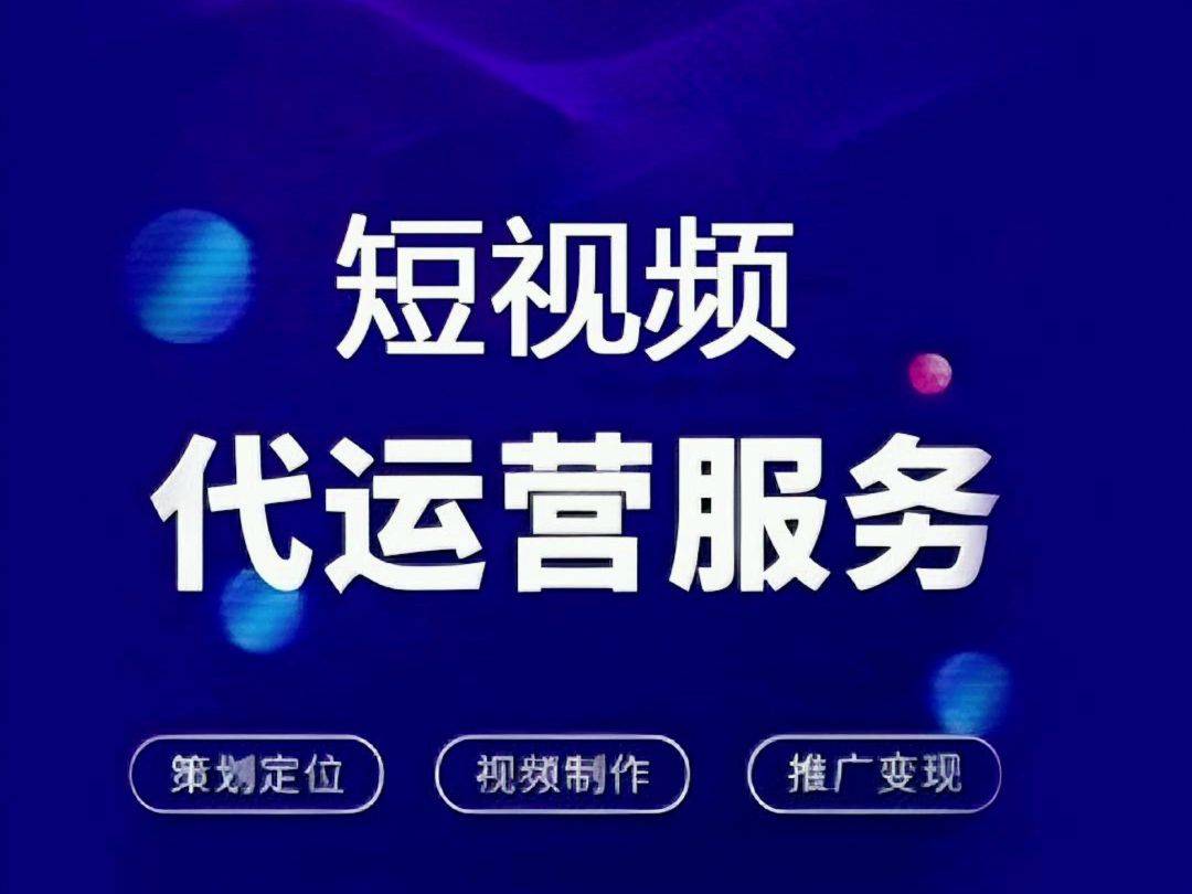 2024年外贸企业获客引流必须要了解的五大趋势是什么？