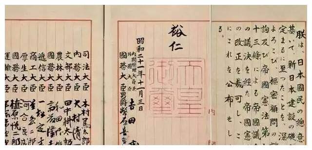 从此之后,统治了日本几百年的天皇家族,彻底失去了控制日本这个国家的